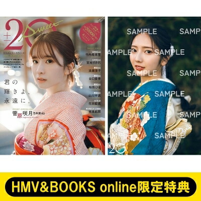 楽天市場】光学・眼鏡 第2版 視能学エキスパート / 公益社団法人日本視