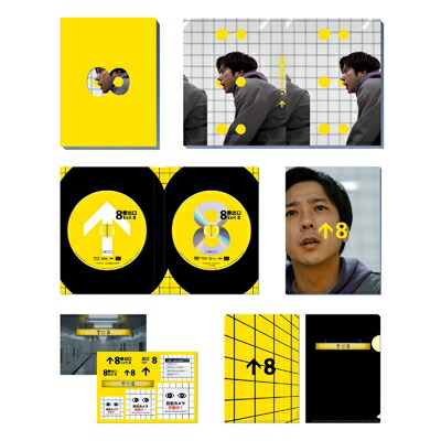 楽天市場】ムビ×ステ セット「邪魚隊／ジャッコタイ」 【BLU-RAY DISC