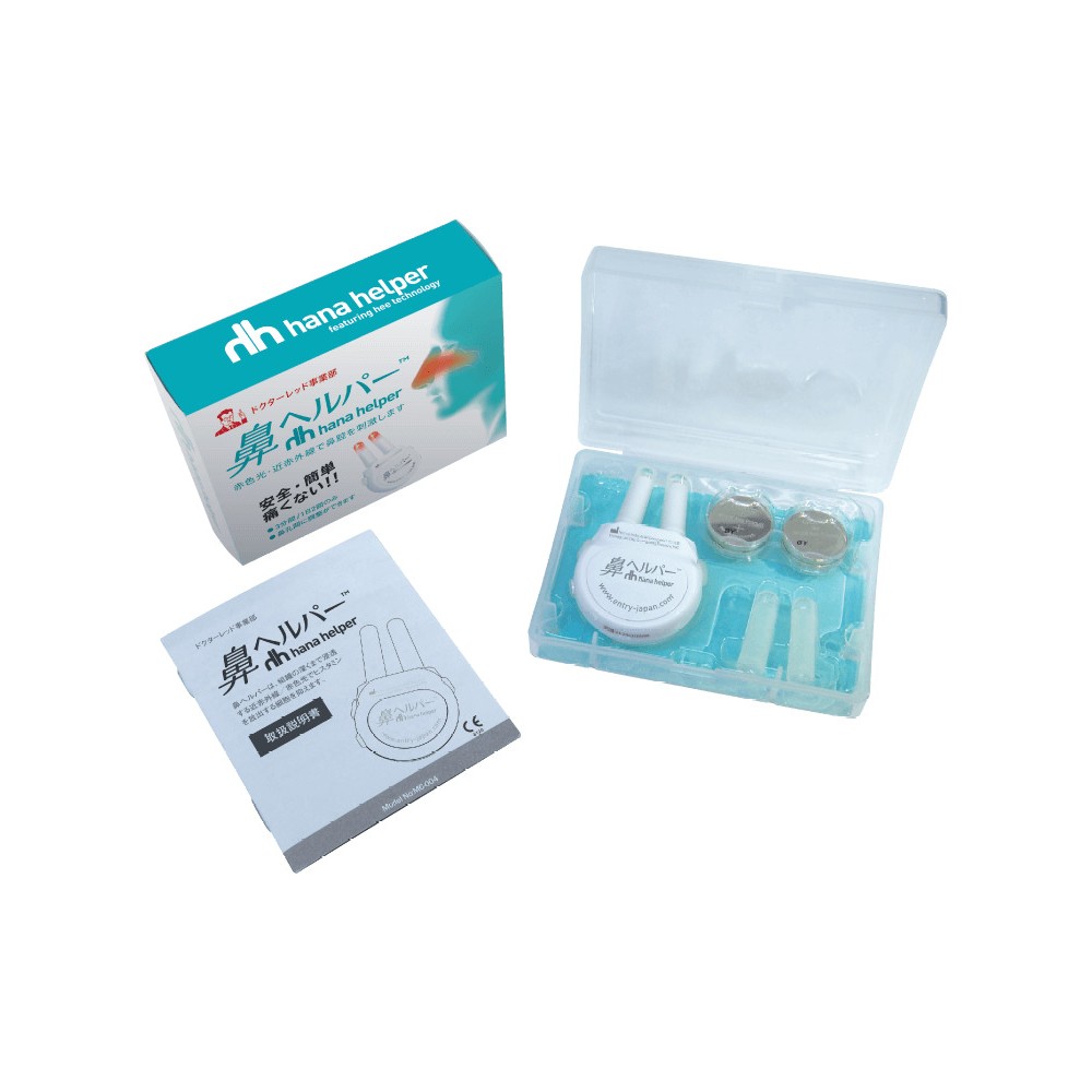 鼻ヘルパー 衛生用品」の人気商品一覧 | 安い商品を通販サイトから探す