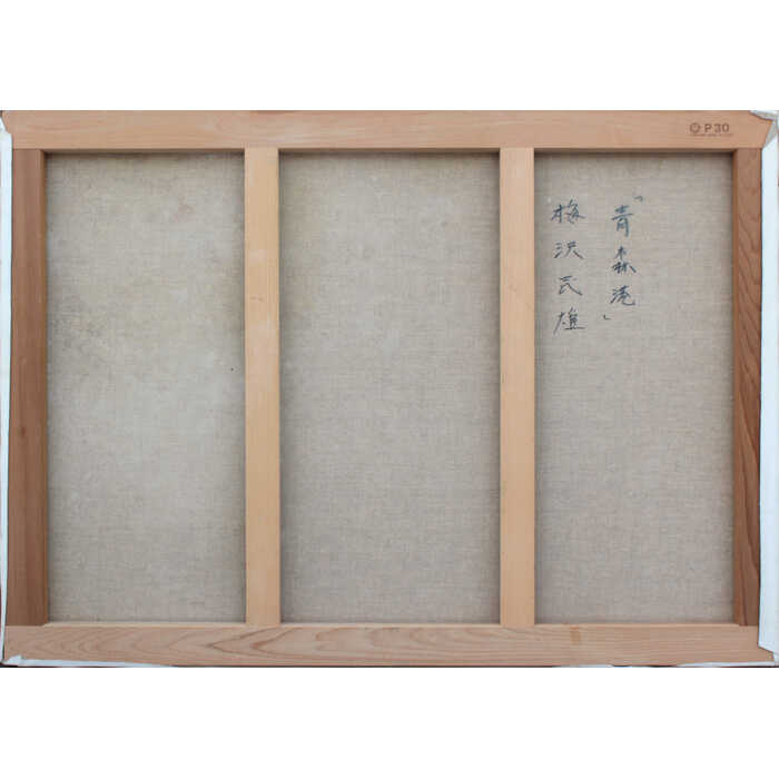 楽天市場】大きいサイズ 大きい絵 著名画家の一点物 絵画 梅沢民雄