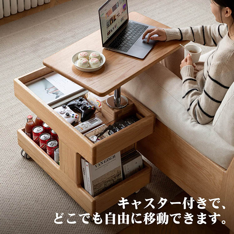 楽天市場】多機能 サイドテーブル ナイトテーブル スマホ・タブレット