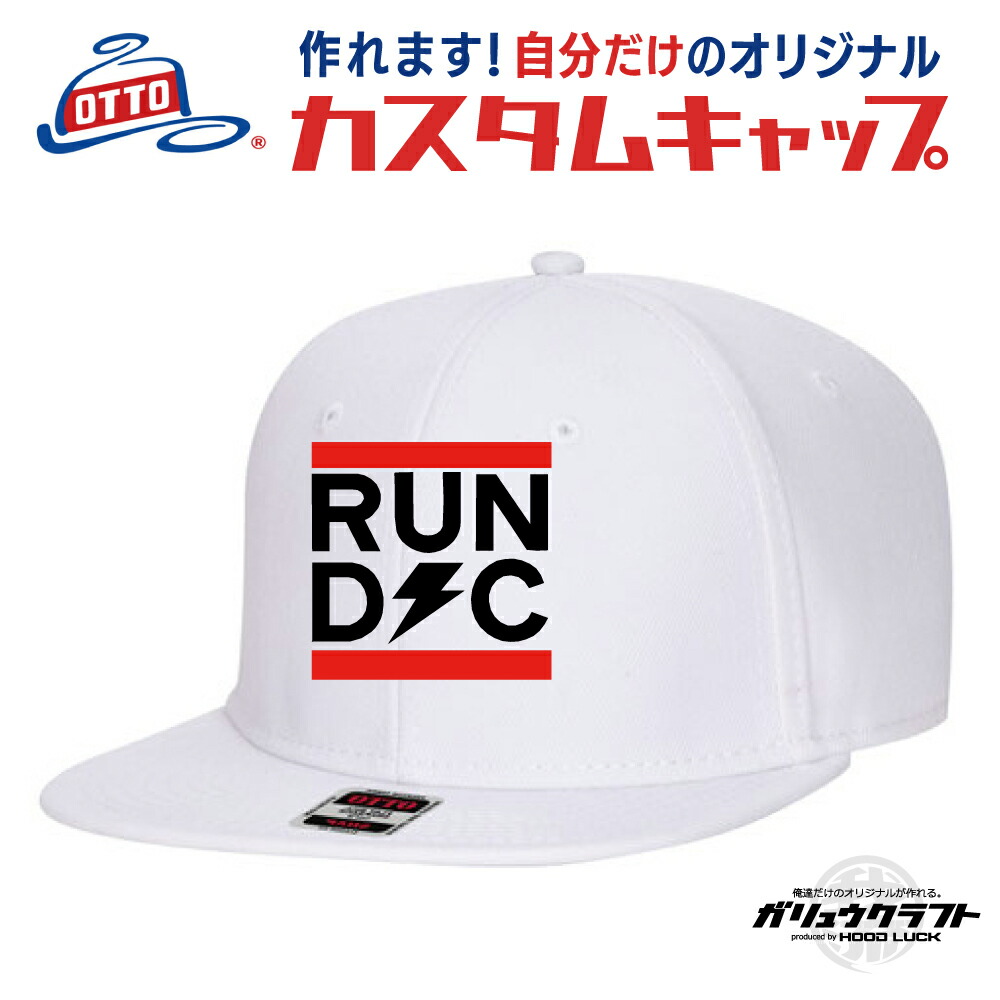 楽天市場】オリジナル メンズキャップ 刺繍 名入れ スナップバック