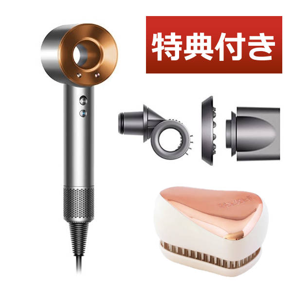 楽天市場】【先着50名様】【特典：タングルティーザー付き】【メーカー