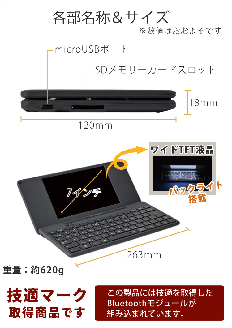 楽天市場】(大切に使えるセット 純正ハードケース付) キングジム