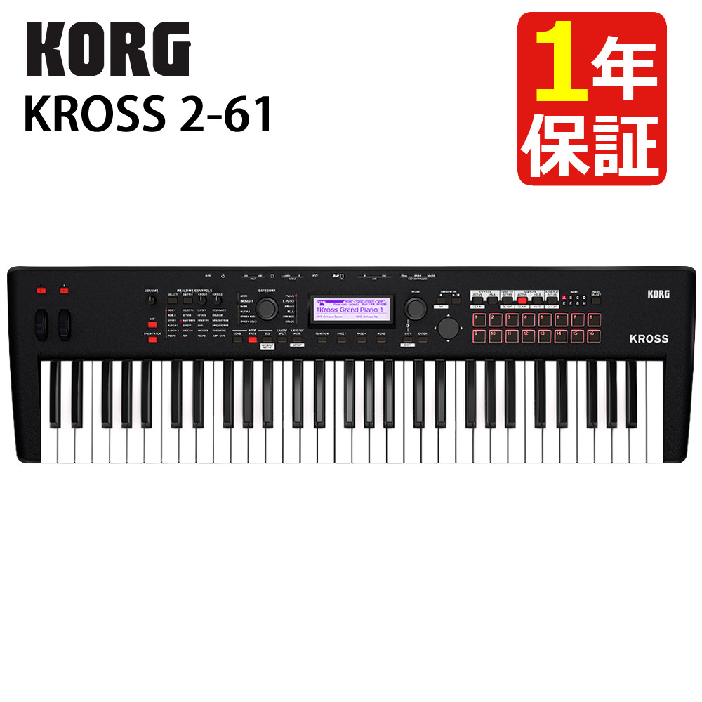楽天市場】コルグ キーボード KROSS2 KROSS2 61 Matte Black 61鍵 軽量