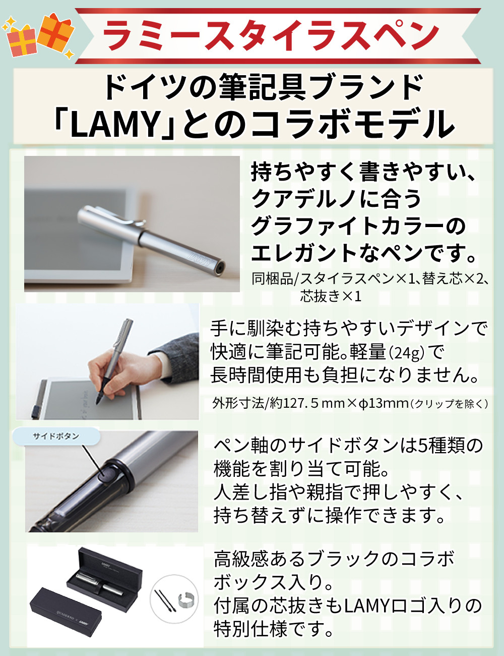 楽天市場】富士通 電子ペーパー クアデルノ A5 FMVDP53CA5 QUADERNO