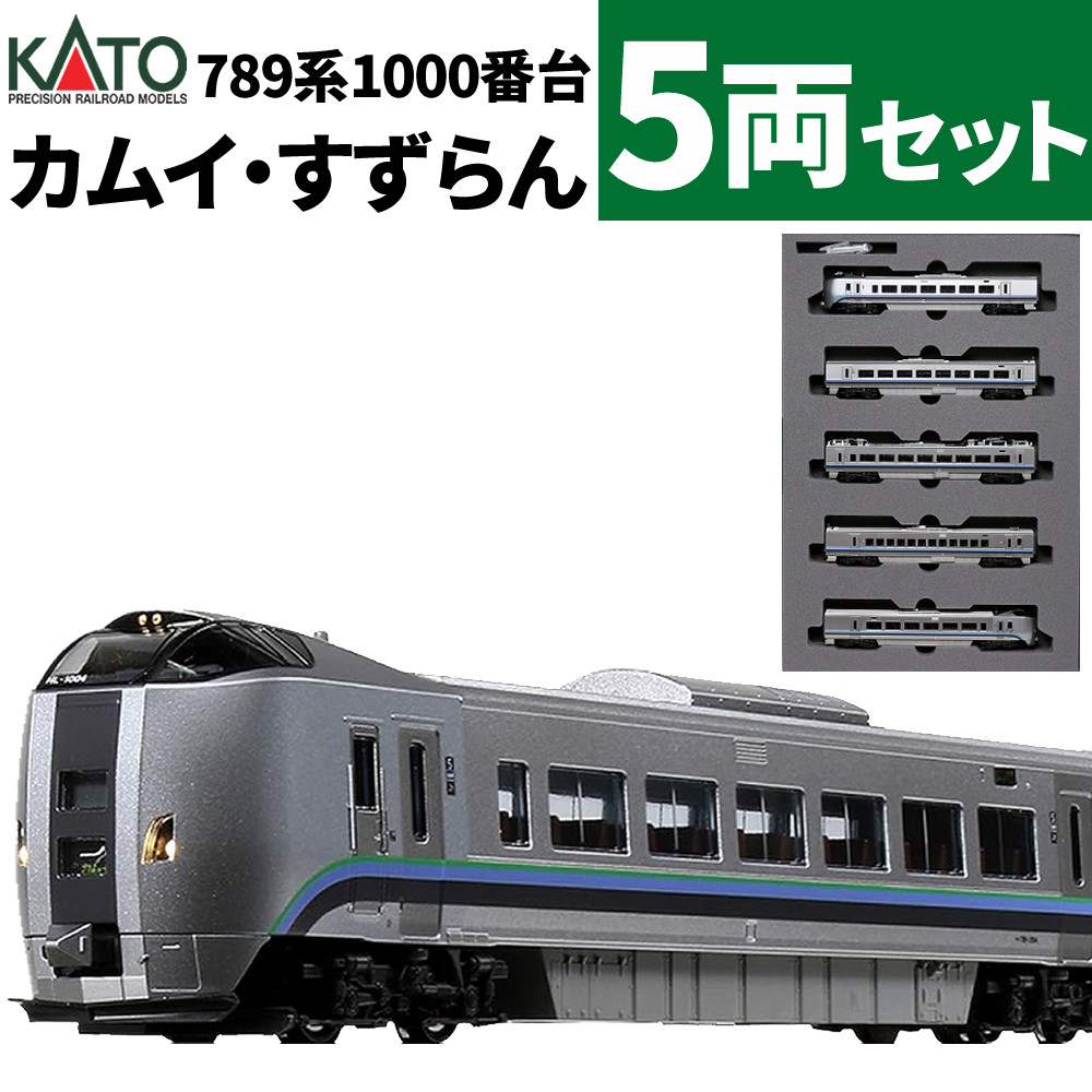 楽天市場】Nゲージ ジオラマ（電車｜鉄道模型）：ホビーの通販