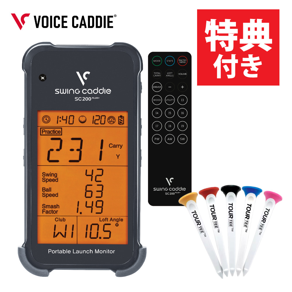 楽天市場】swing caddieの通販