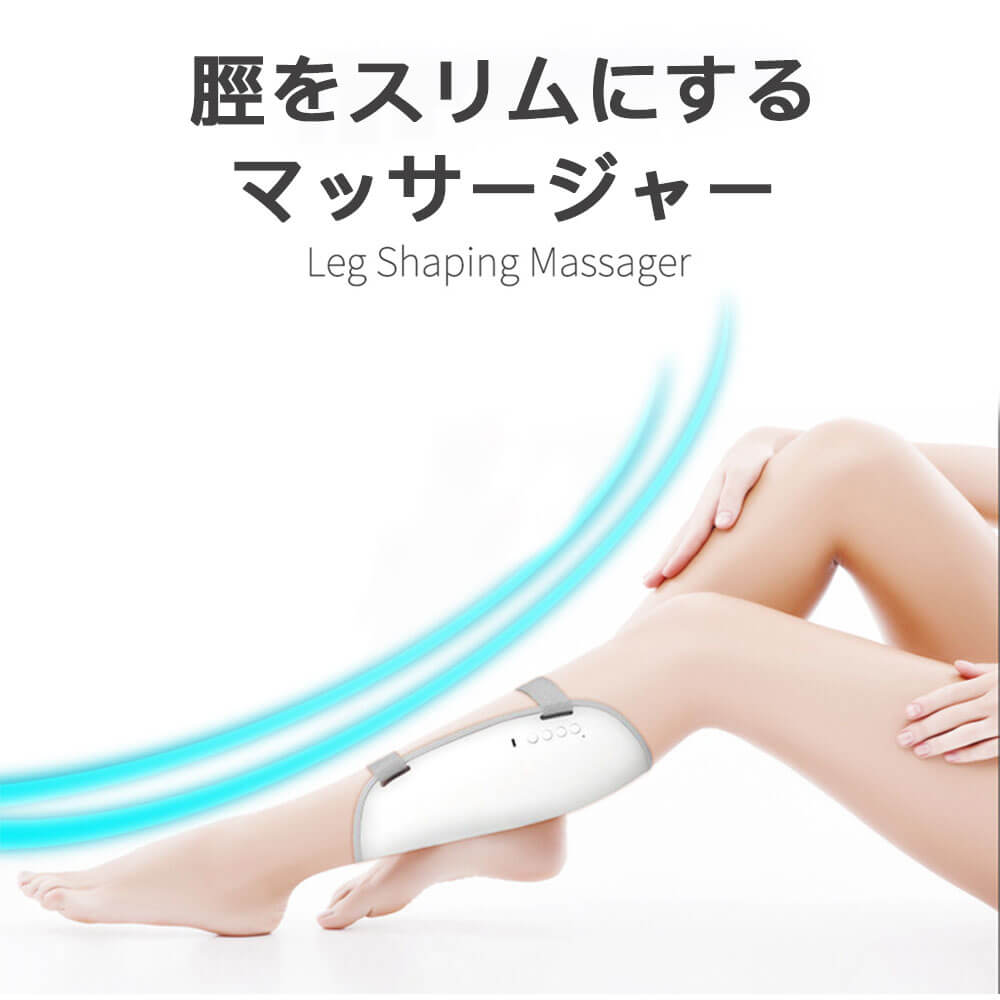 楽天市場】お買い物マラソン【P5倍】新型 フットマッサージャー EMS温