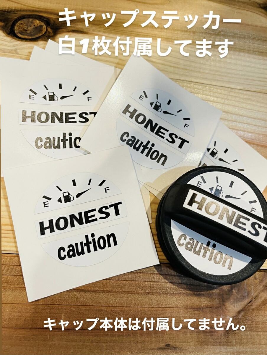 楽天市場】Honest 三菱 デリカ d:5 ガラスリッド 調整プレート付き