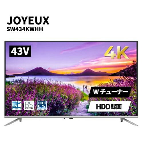 液晶テレビ 43型」の人気商品一覧 | 安い商品を通販サイトから探す