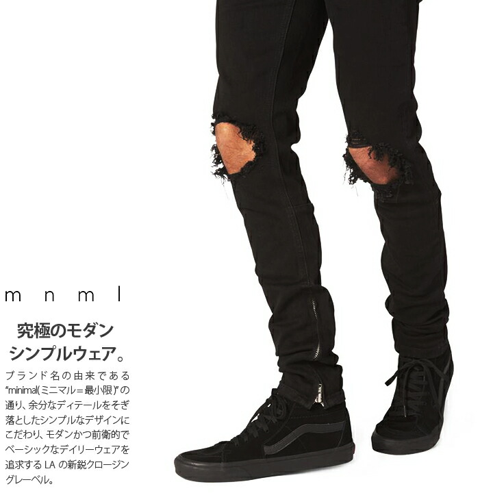 楽天市場】mnml デニム ジーンズ メンズ 春夏秋冬用 黒 ブラック
