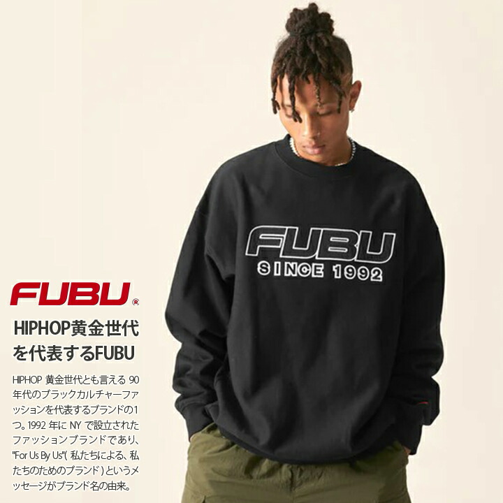 楽天市場】ラスト1点【19%OFF】FUBU トレーナー ブランド スケボー