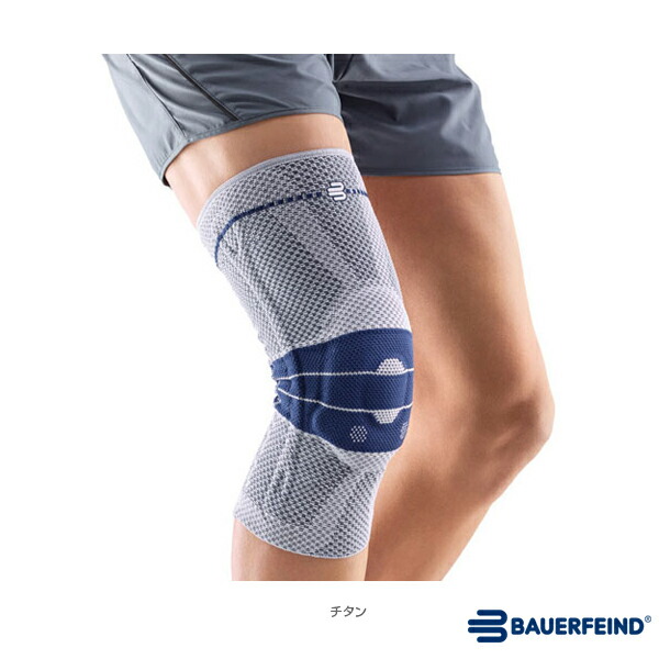 バウアーファインド 膝 サポーター」の人気商品一覧 | 安い商品を通販