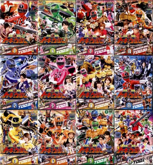 楽天市場】○※【訳あり商品】烈車戦隊 トッキュウジャー（1～12巻