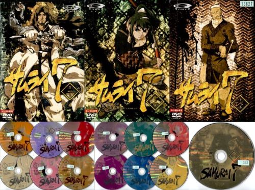 楽天市場】○※【訳あり商品】サムライ7 （1～13巻）全巻セット ※3