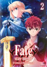 楽天市場】Fate stay night フェイト・ステイナイト [Unlimited Blade