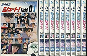 楽天市場】蒼き伝説シュート！ 全10巻セット 中古DVD : スマイルDVD