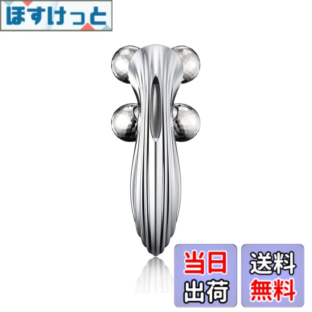 楽天市場】リファフォーカラットレイ refa 4 carat rayの通販