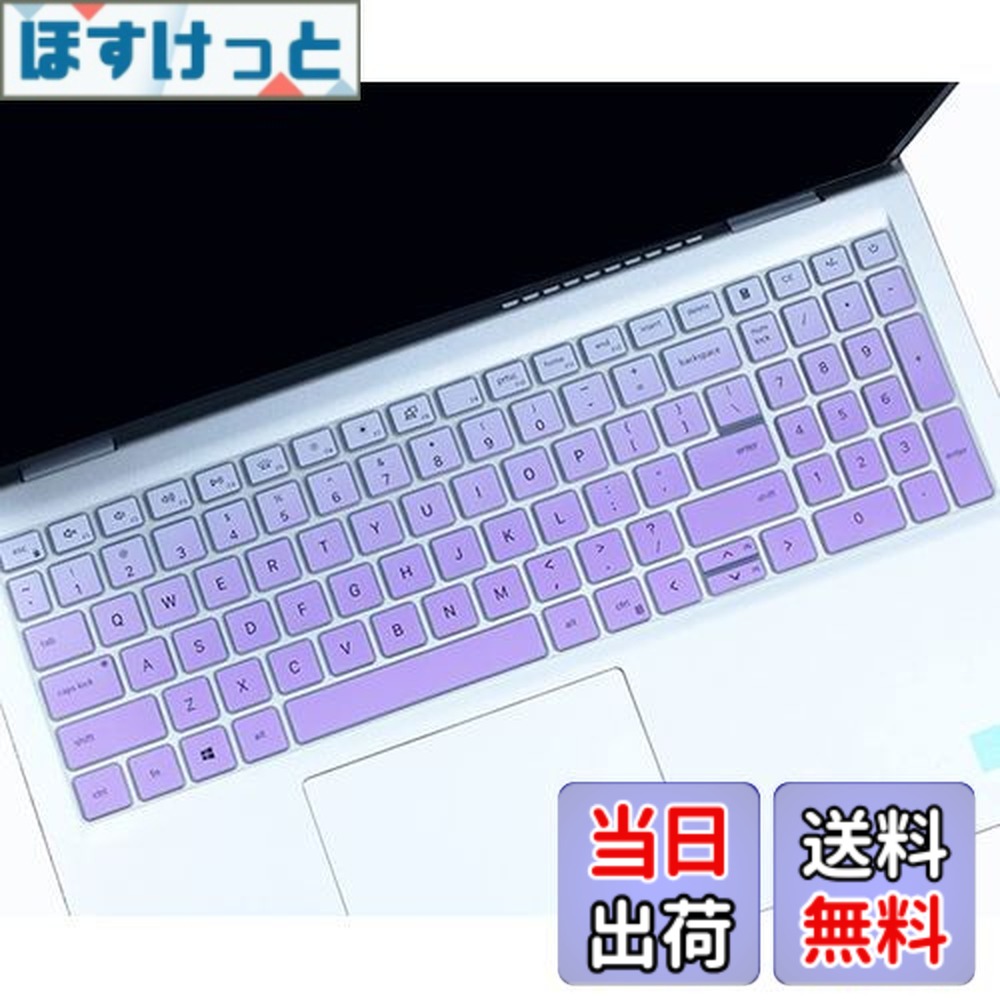 Inspiron 15 3525」の人気商品一覧 | 安い商品を通販サイトから探す