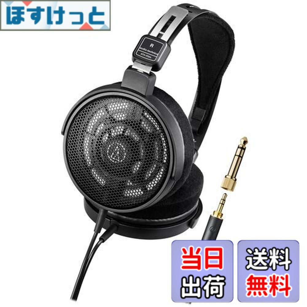ATH-M50」の人気商品一覧 | 安い商品を通販サイトから探す - 価格.com
