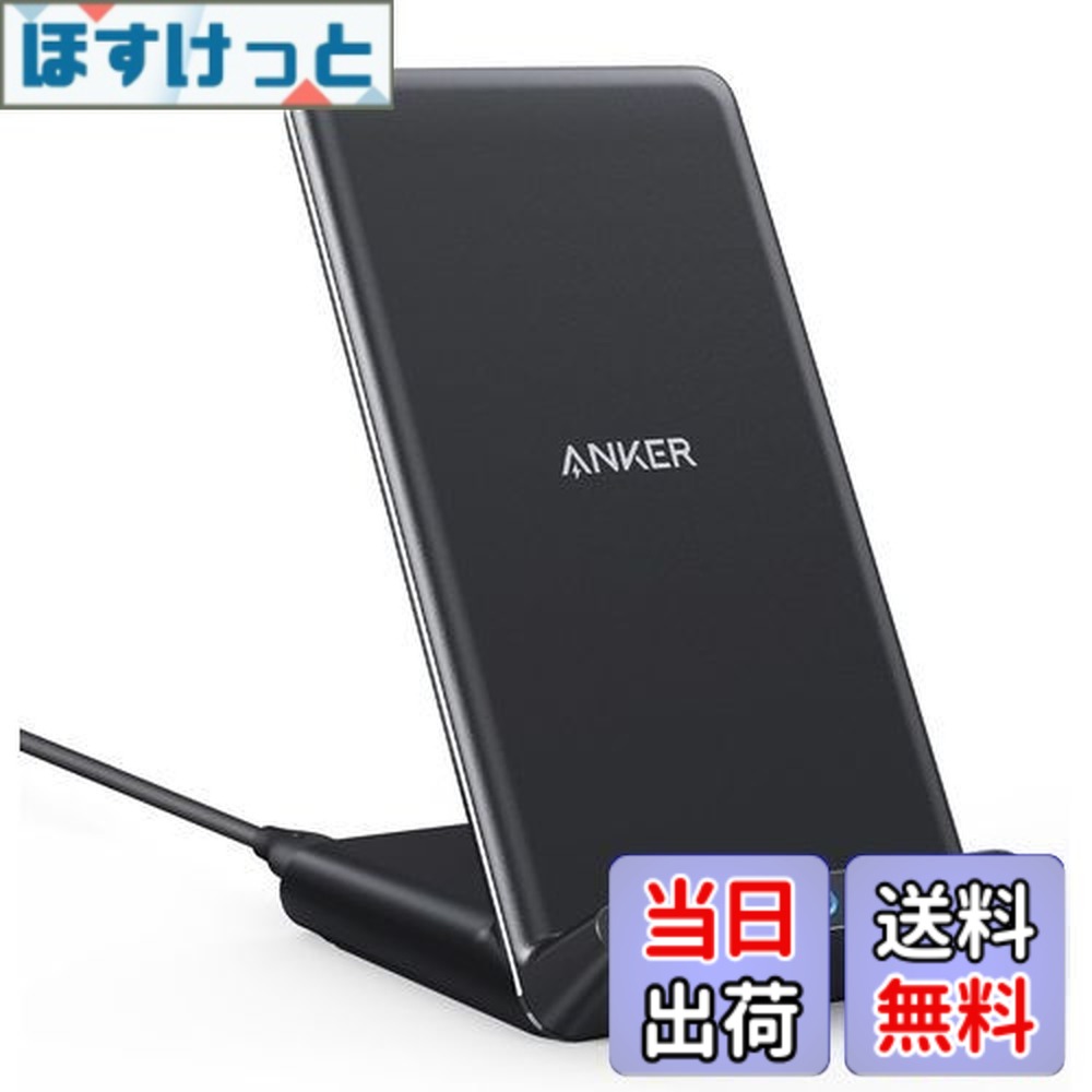 iphone16 充電器 anker」の人気商品一覧 | 安い商品を通販サイトから