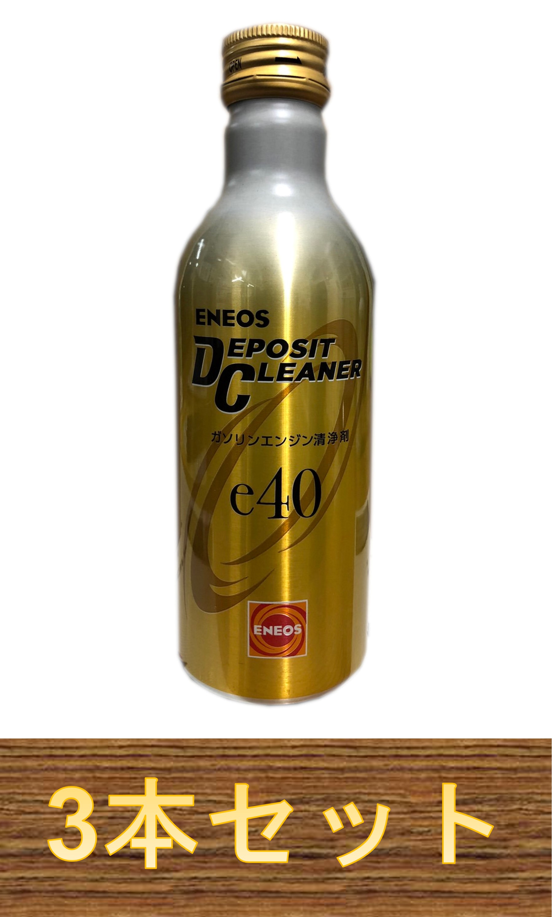 エネオス デポジットクリーナー」の人気商品一覧 | 安い商品を通販