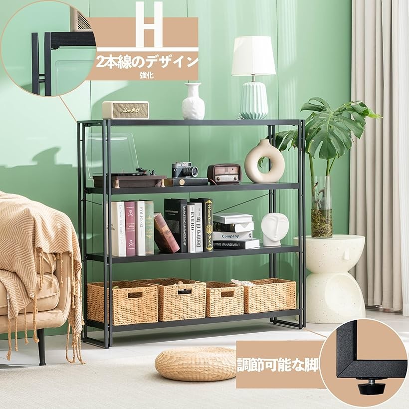 楽天市場】ラック オープンシェルフ 4段 木製 収納 本棚 オープン