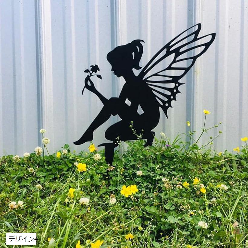 楽天市場】ガーデニング雑貨 妖精 小人 置物 オブジェ ガーデン