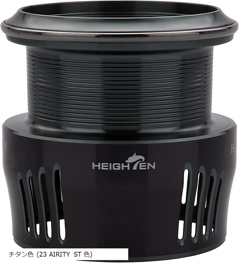 楽天市場】リール スプール ダイワ DAIWA 替えスプール 2500 / 2500S