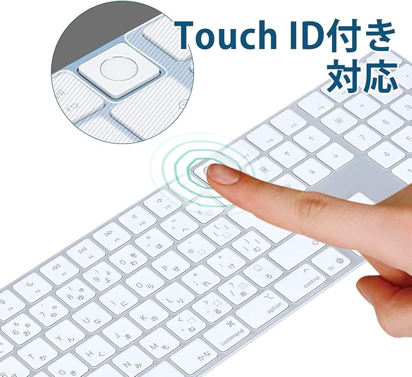 楽天市場】【楽天ランキング1位入賞】2024年 M4チップキーボードカバー