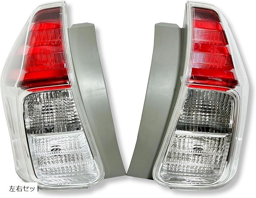 楽天市場】互換品トヨタ プリウス α/V テールランプ 81561-47272 81551