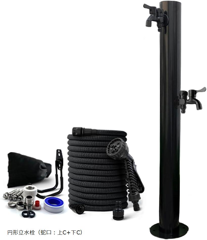 楽天市場】屋外水栓 立て水栓 蛇口付き ステンレス鋼 凍結防止 屋外用