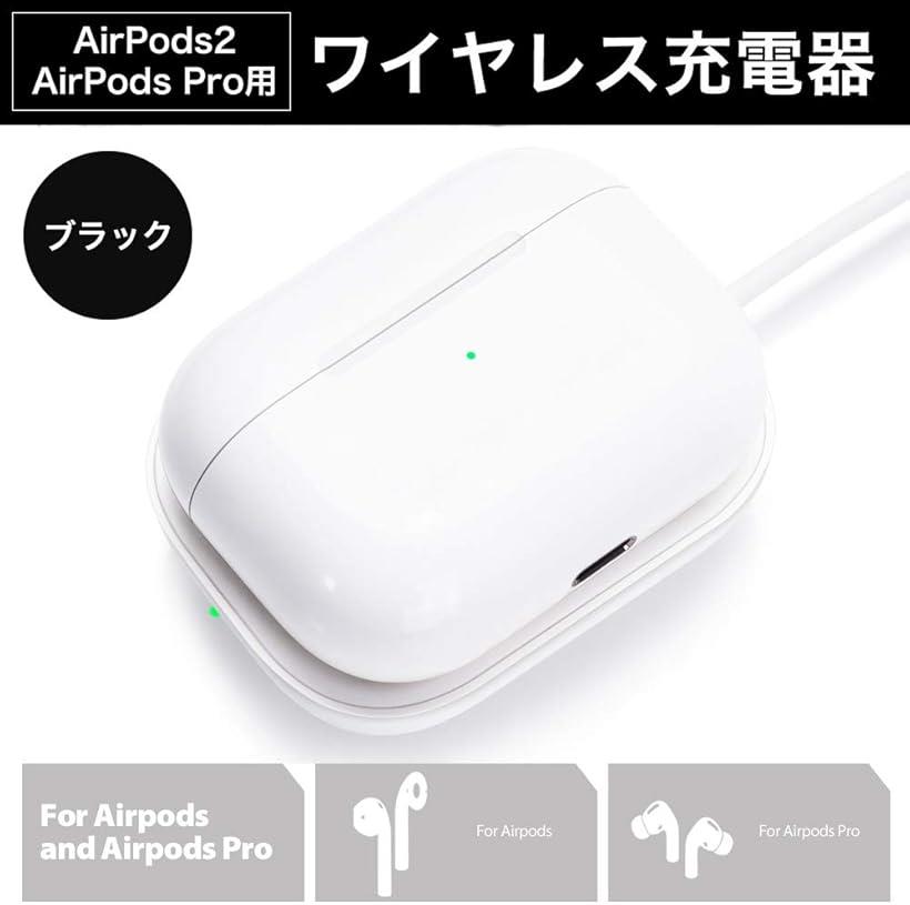 AirPods Pro3 本体 充電ケース付き 谷脇 AirPods Pro 第3世代 本体