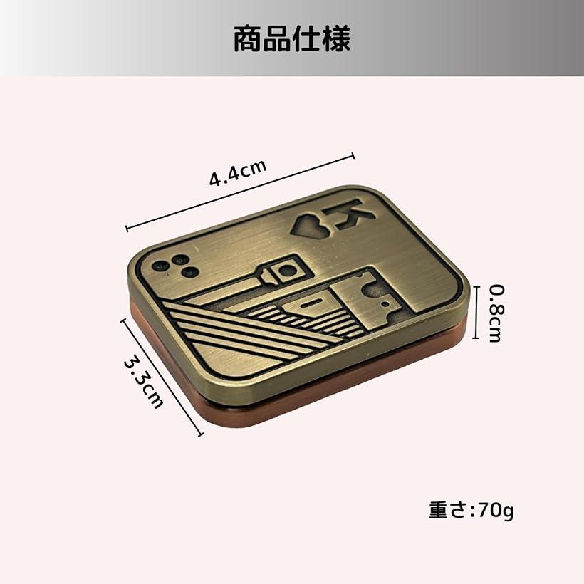 楽天市場】フィジェットスライダー フィジェットトイ EDC玩具 大人用