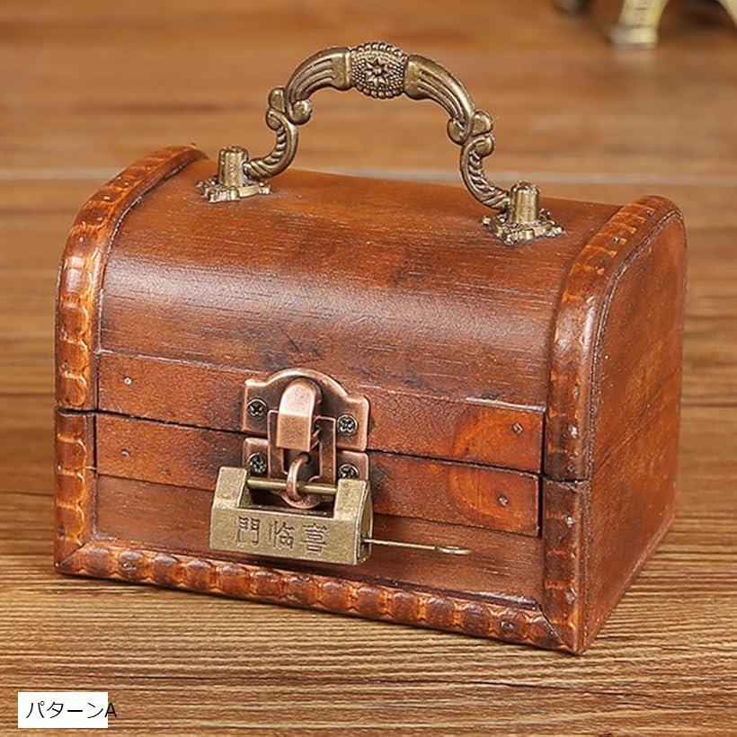 収納家具 アンティーク 木箱 収納用品」の人気商品一覧 | 安い商品を