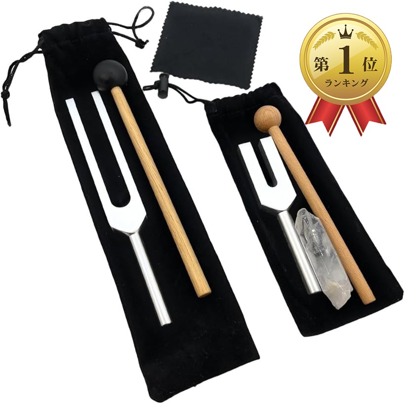 楽天市場】クリスタルチューナー 528hzの通販