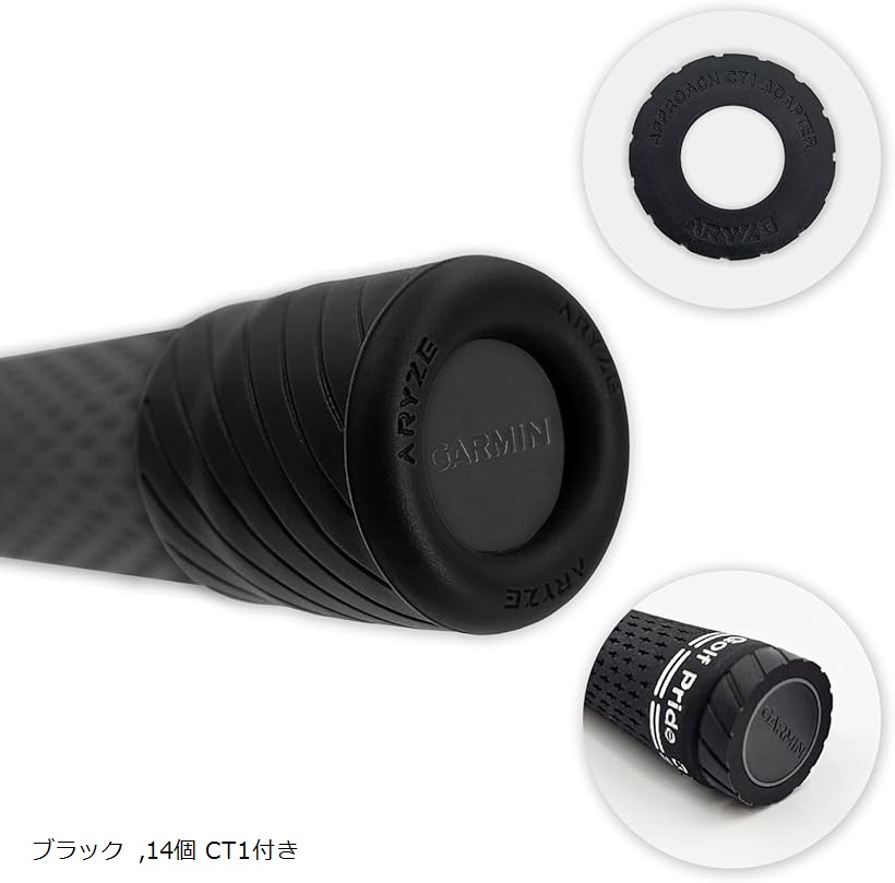 GARMIN Approach CT1」の人気商品一覧 | 安い商品を通販サイトから探す
