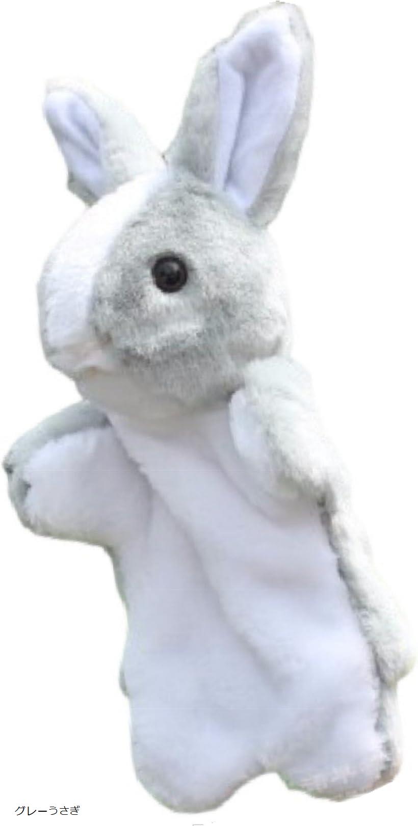 タグ付 うさぎのパペットぬいぐるみ Alresford Crafts イギリス タグ付