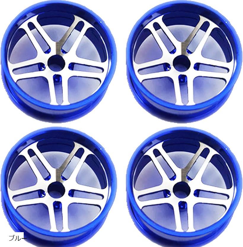 楽天市場】ミニ四駆用 アルミ製 ローハイトホイール 大径デュアル5