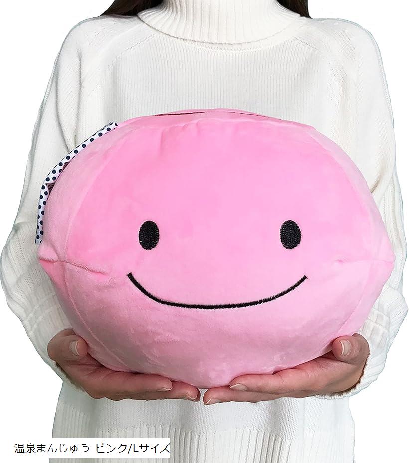 楽天市場】ぬいぐるみ マスコット かわいい ふわふわ やわらか