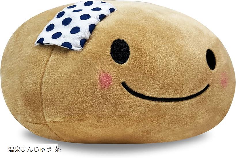 楽天市場】ぬいぐるみ マスコット かわいい ふわふわ やわらか