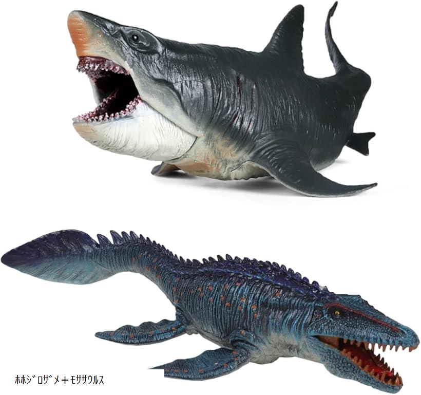 児童書セット：ジャングル・サメ・恐竜・巨大獣 児童書セット