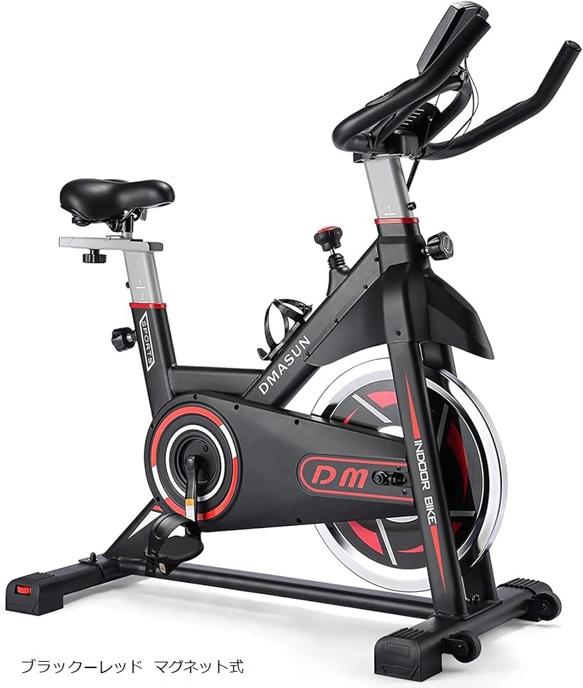 楽天市場】【楽天ランキング1位入賞】エアロバイク 家庭用 静音スピン