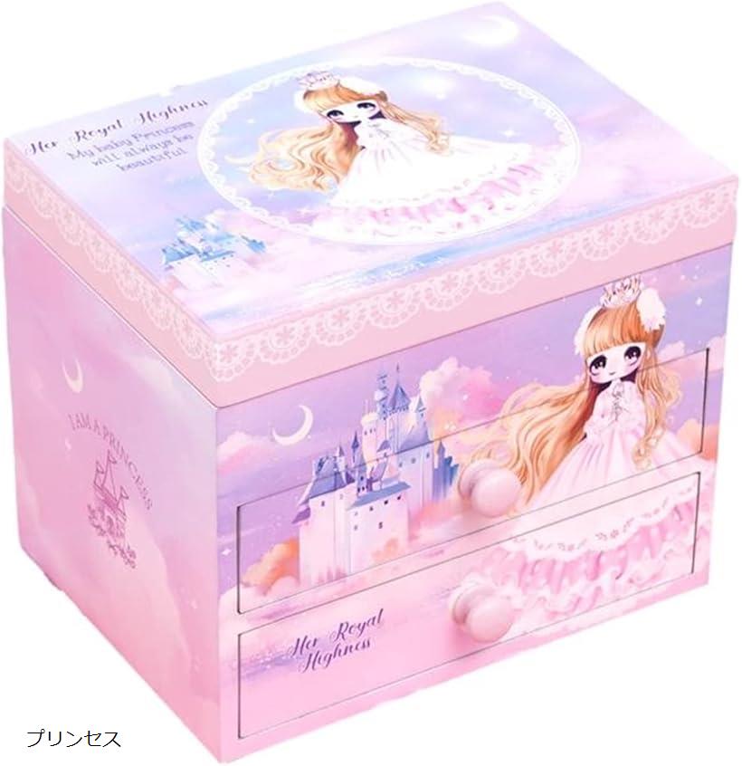 オルゴール ジュエリーボックス」の人気商品一覧 | 安い商品を通販