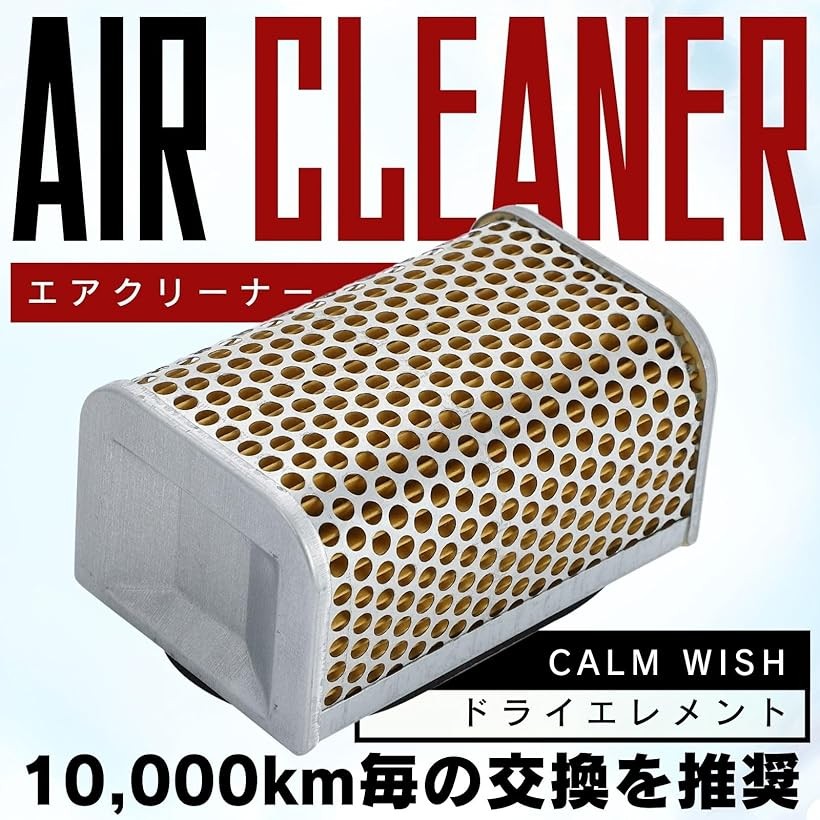 楽天市場】【楽天ランキング1位入賞】カワサキ バイク ゼファー