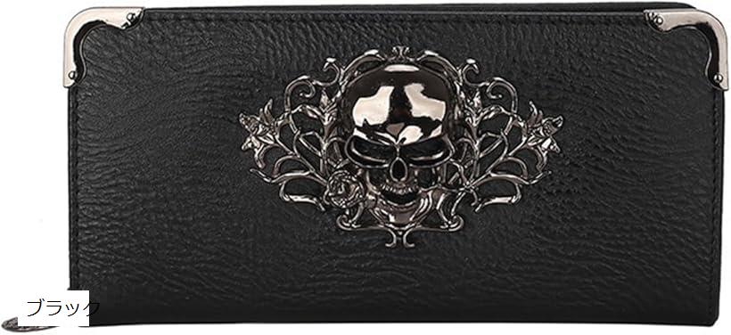 楽天市場】長財布 スカル ウォレット ドクロ ガイコツ 骸骨 ラウンド