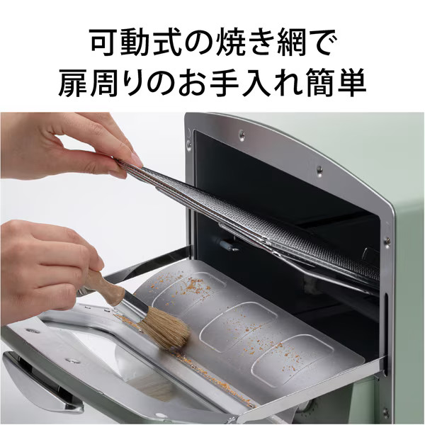 楽天市場】アラジン Aladdin グラファイトトースター AET-GS13D (HW) : HOT