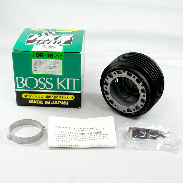 楽天市場】rx 8 ステアリング ボスの通販