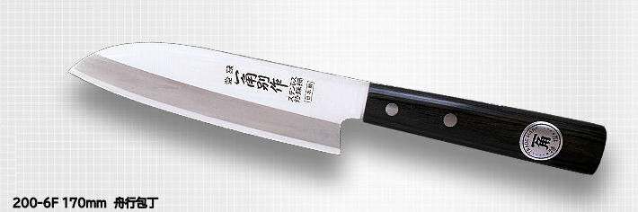 楽天市場】一角別作 舟行包丁 170mm 万能包丁 ステンレス 関 刃物 日本